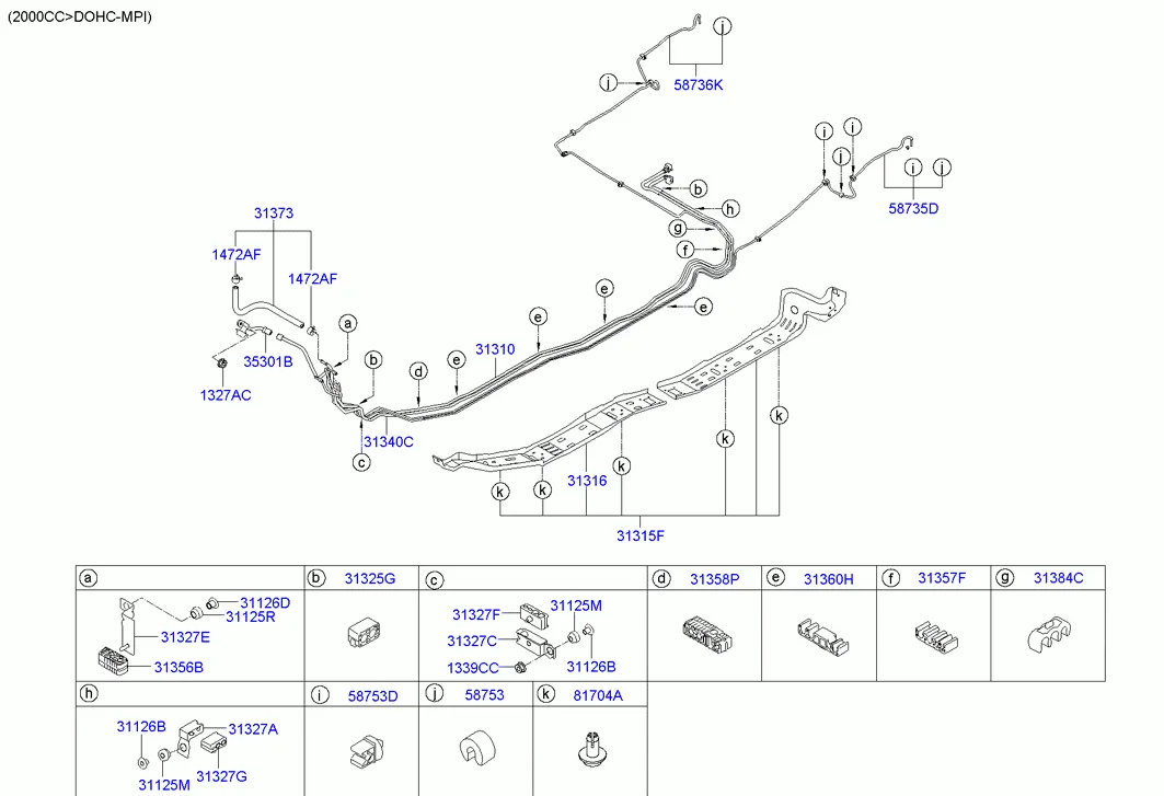 топливная система
