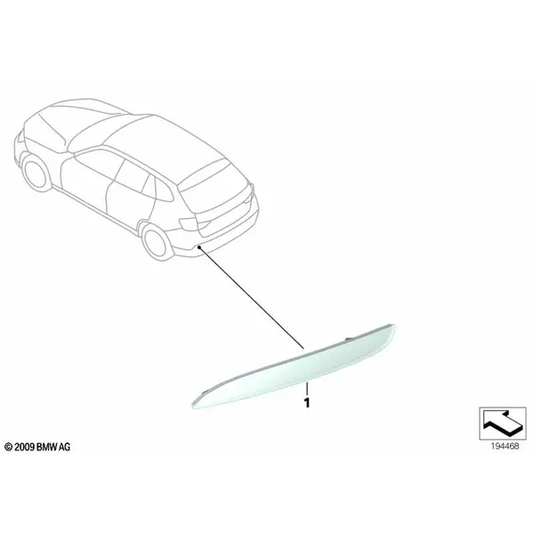 Отражатель