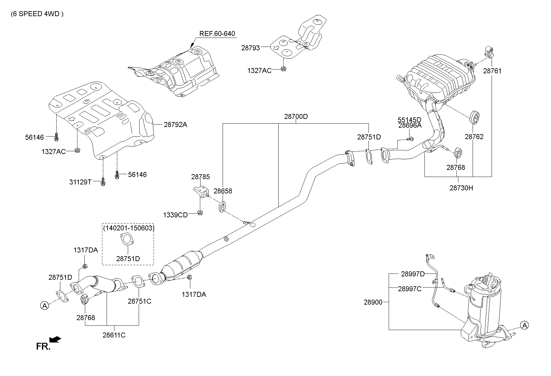 MUFFLER & EXHAUST PIPE; 2