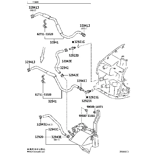OIL COOLER & TUBE (ATM)