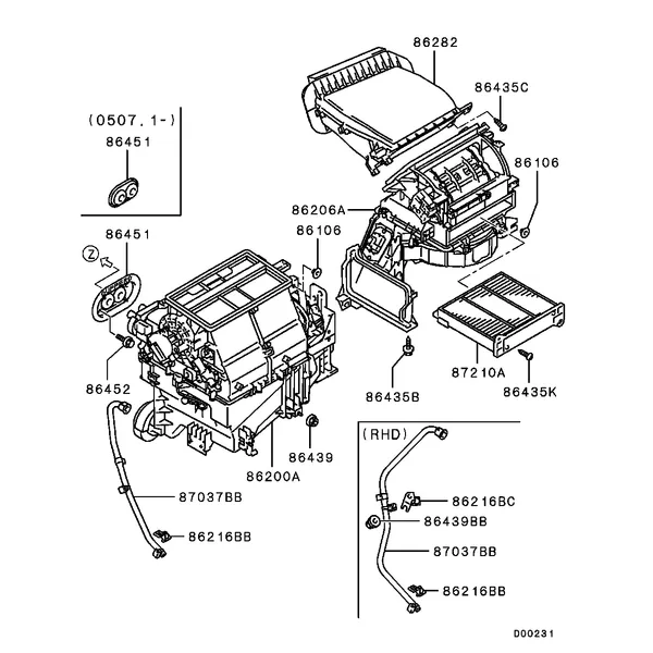 ОТОПЛ., КОНДИЦ. И ВЕНТИЛЯЦИЯ - ОТОПИТЕЛЬ И ТРУБКИ