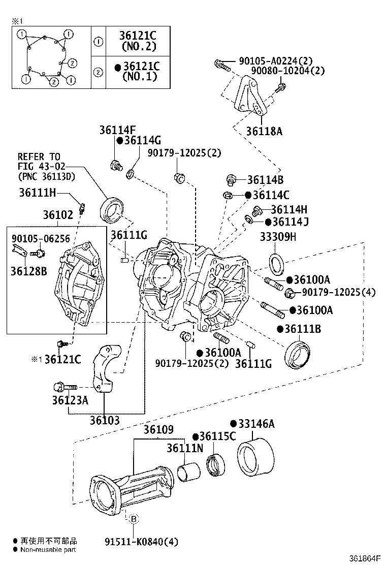 TRANSFER CASE & EXTENSION HOUSING