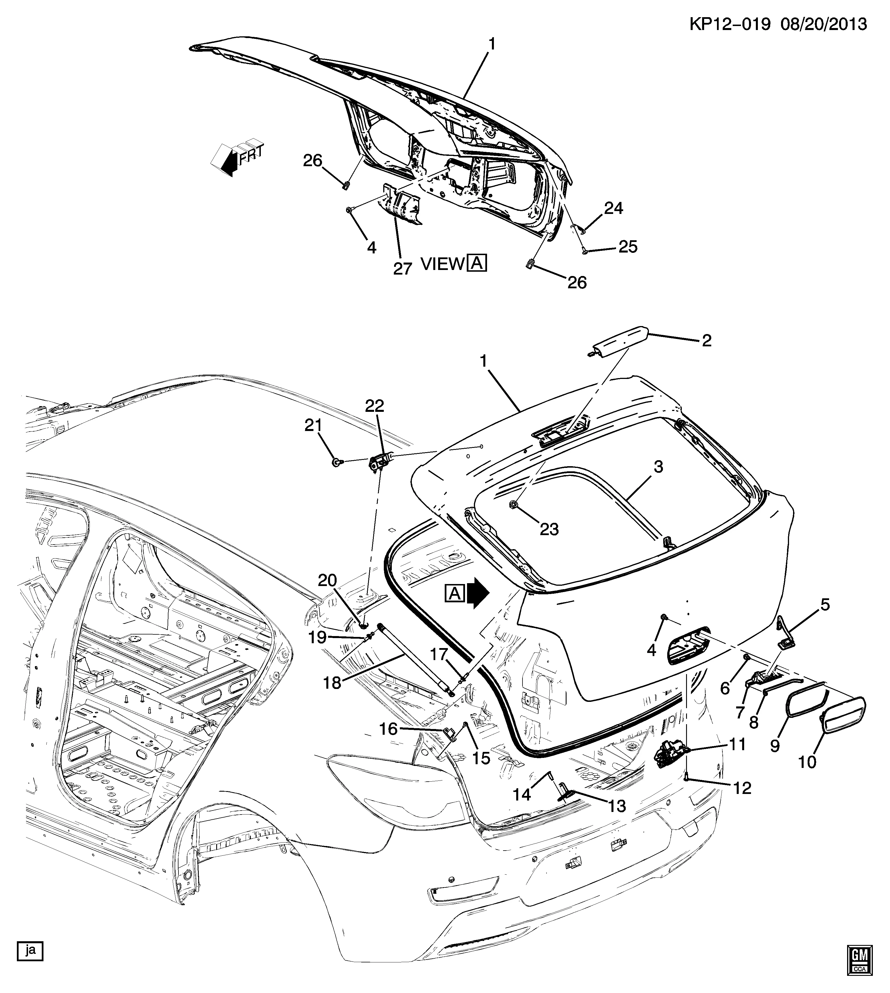 ФУРНИТУРА ЗАДНЕЙ ОТКИДНОЙ ДВЕРИ