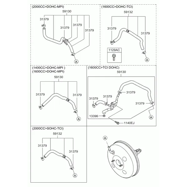Главный тормозной цилиндр