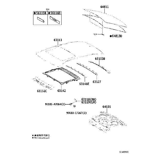 ROOF PANEL & BACK WINDOW GLASS