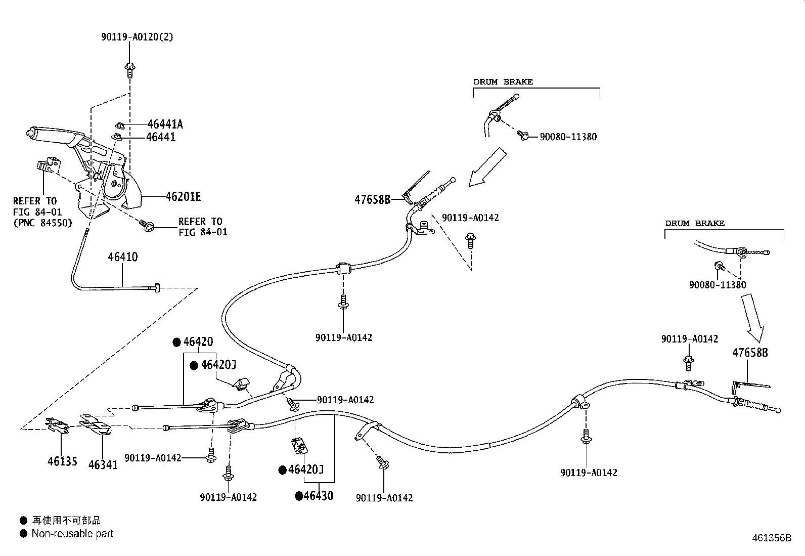 PARKING BRAKE & CABLE