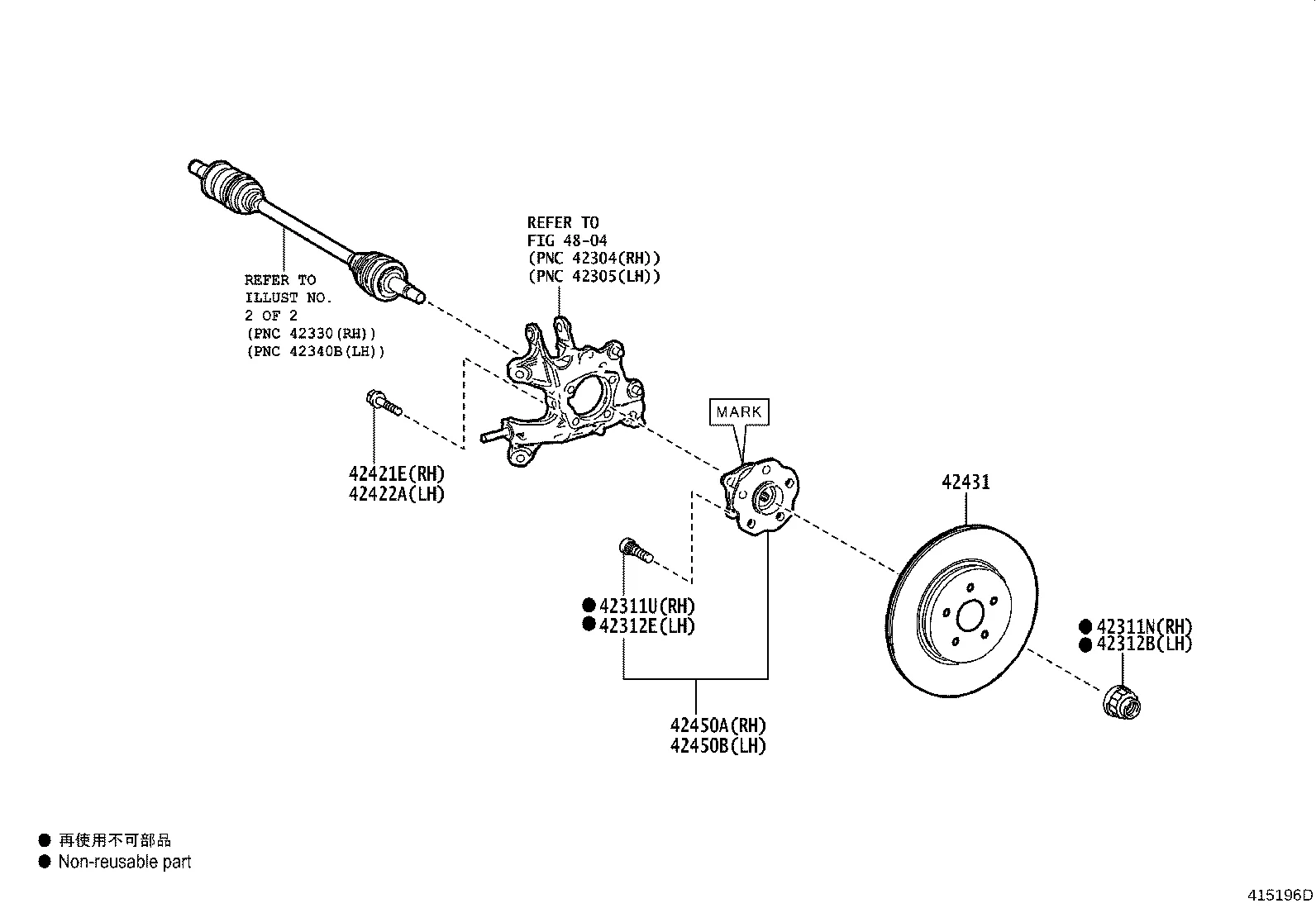 REAR AXLE SHAFT & HUB