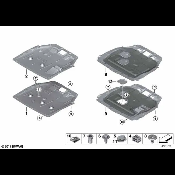 Экран моторного отсека