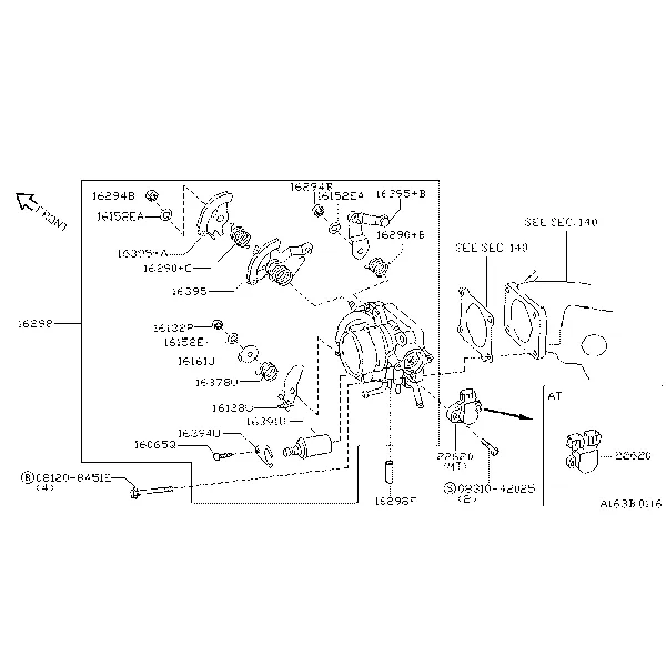 Смесительная камера