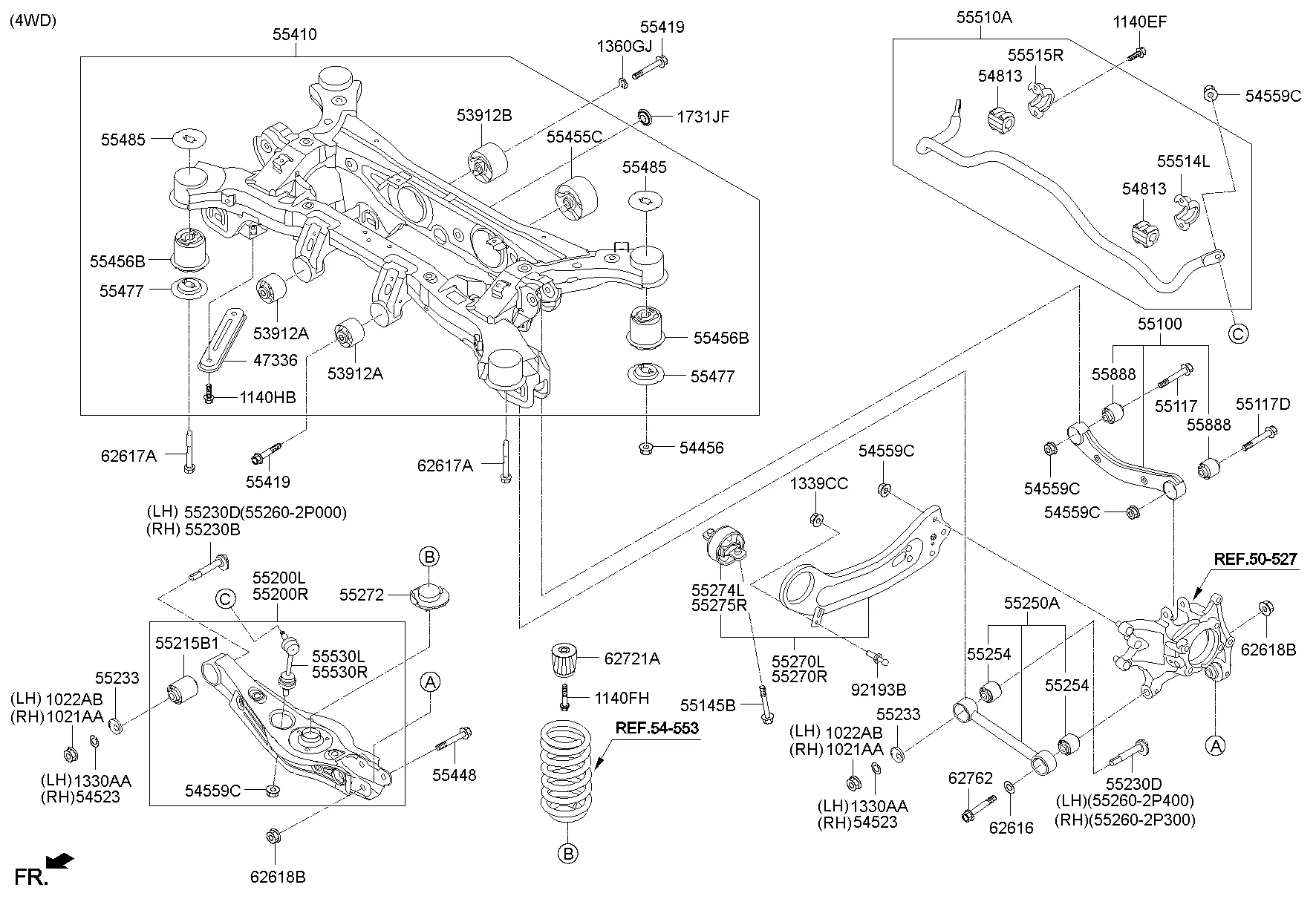 REAR SUSPENSION CONTROL ARM; 2