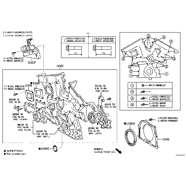 TIMING GEAR COVER & REAR END PLATE