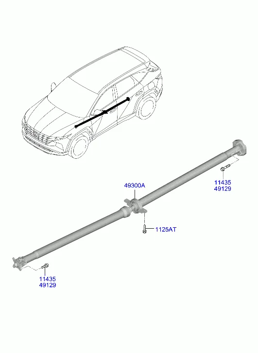 карданный вал