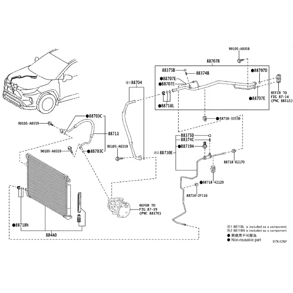 HEATING & AIR CONDITIONING - COOLER PIPING
