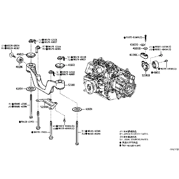 REAR AXLE HOUSING & DIFFERENTIAL
