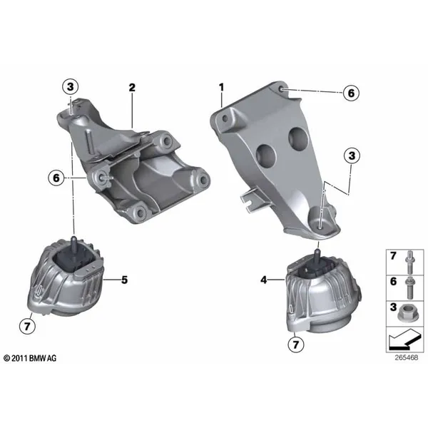 Подвеска двигателя