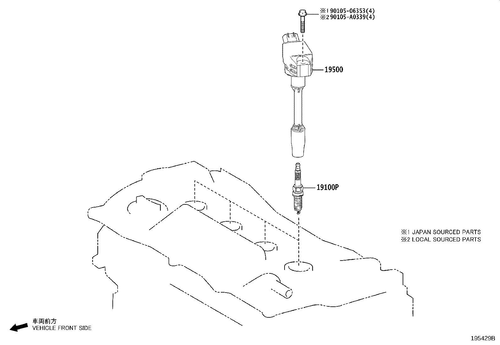 IGNITION COIL & SPARK PLUG / GLOW PLUG