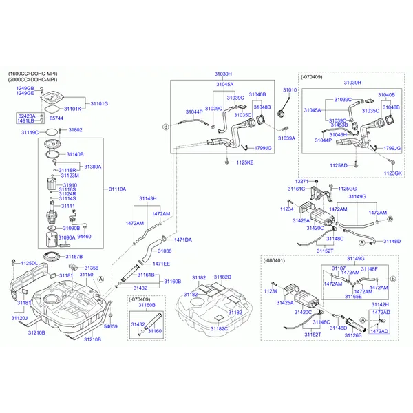 топливная система