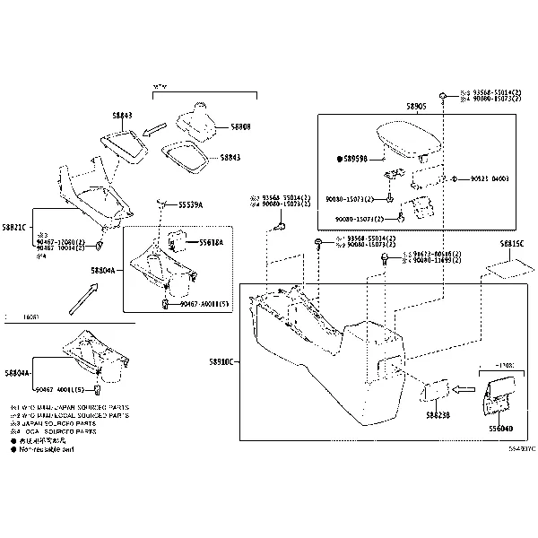 CONSOLE BOX & BRACKET