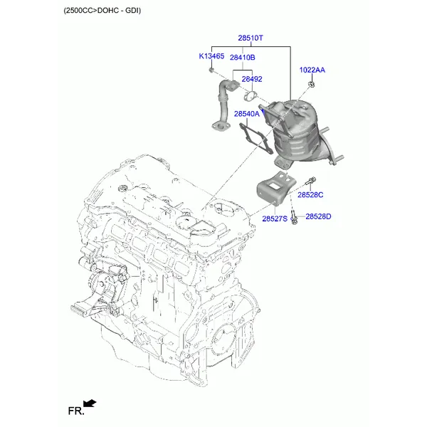 Выпускной коллектор