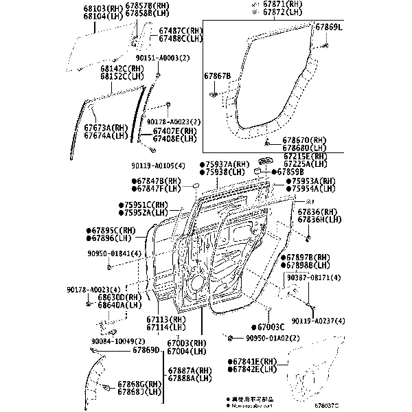 REAR DOOR PANEL & GLASS