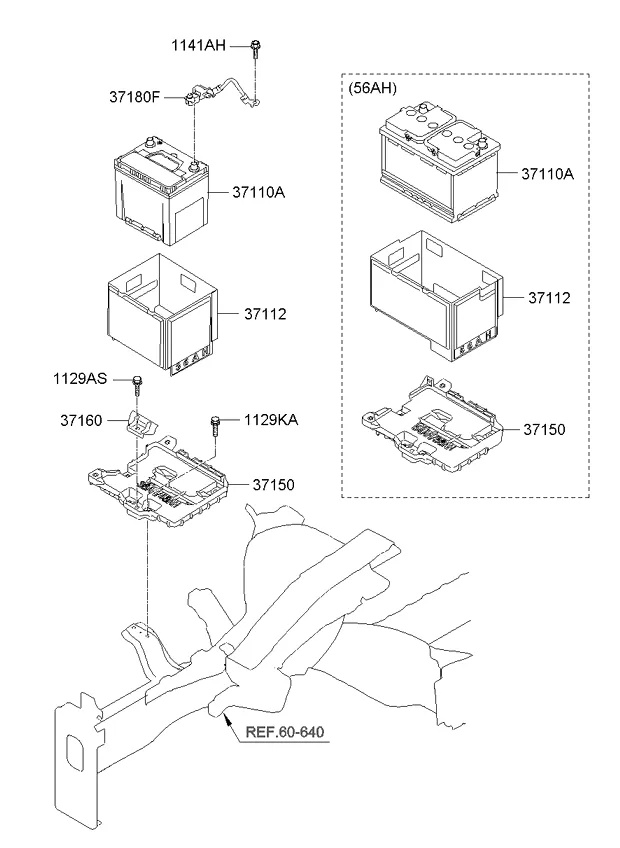 Аккумуляторная батарея и провода
