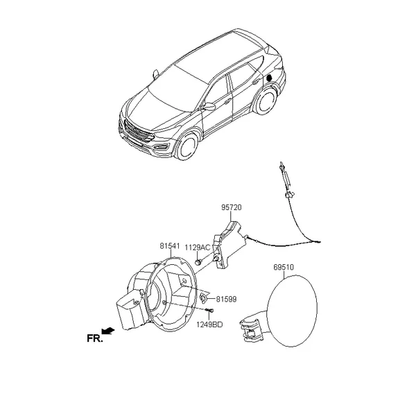 Крышка люка горловины топливного бака