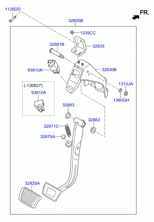 педаль тормоза и сцепления