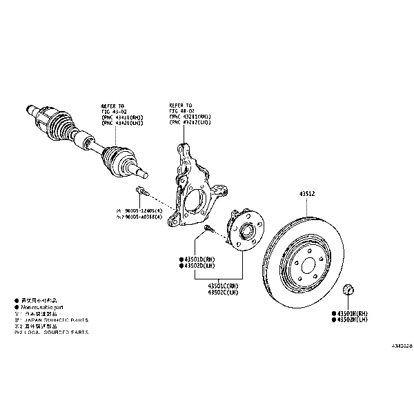 FRONT AXLE HUB