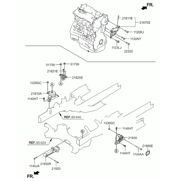 Подвеска двигателя и коробки передач