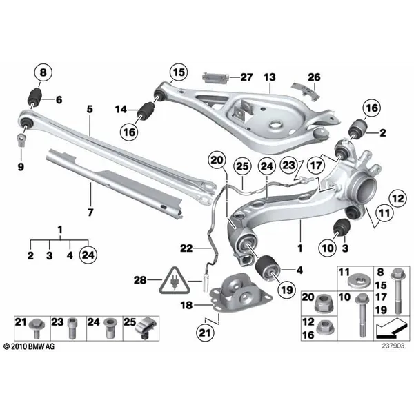 Балка заднего моста/подвеска колеса