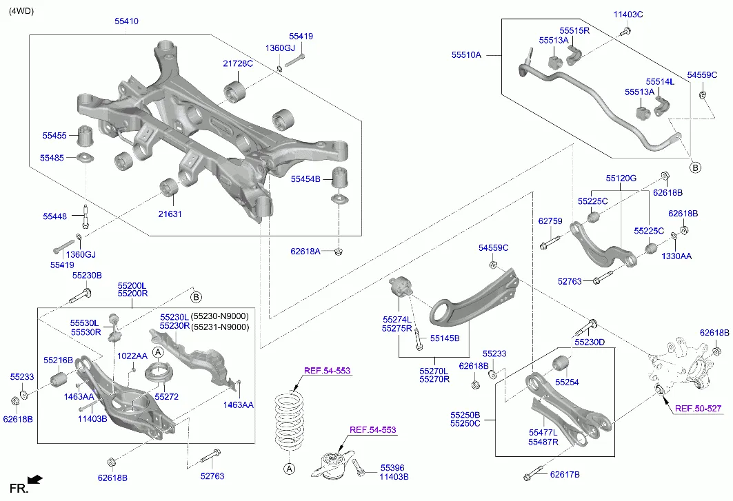 Рычаг задней подвески