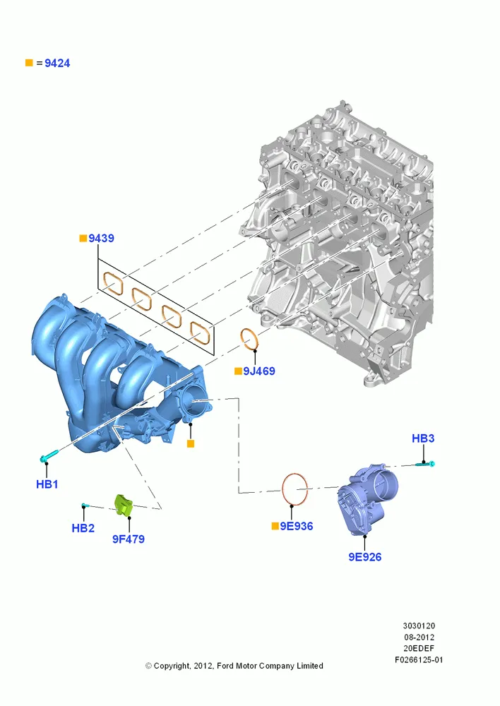 Впускной коллектор