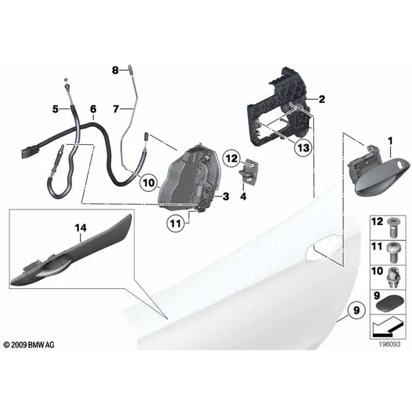 Система замков передней двери