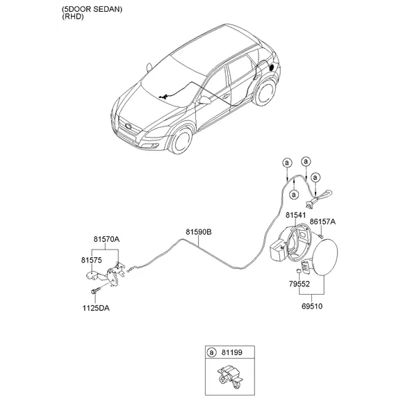 Крышка люка горловины топливного бака