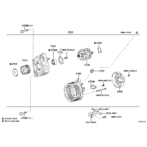 ALTERNATOR