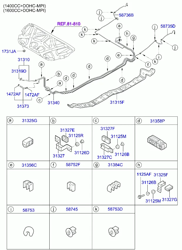 топливная система