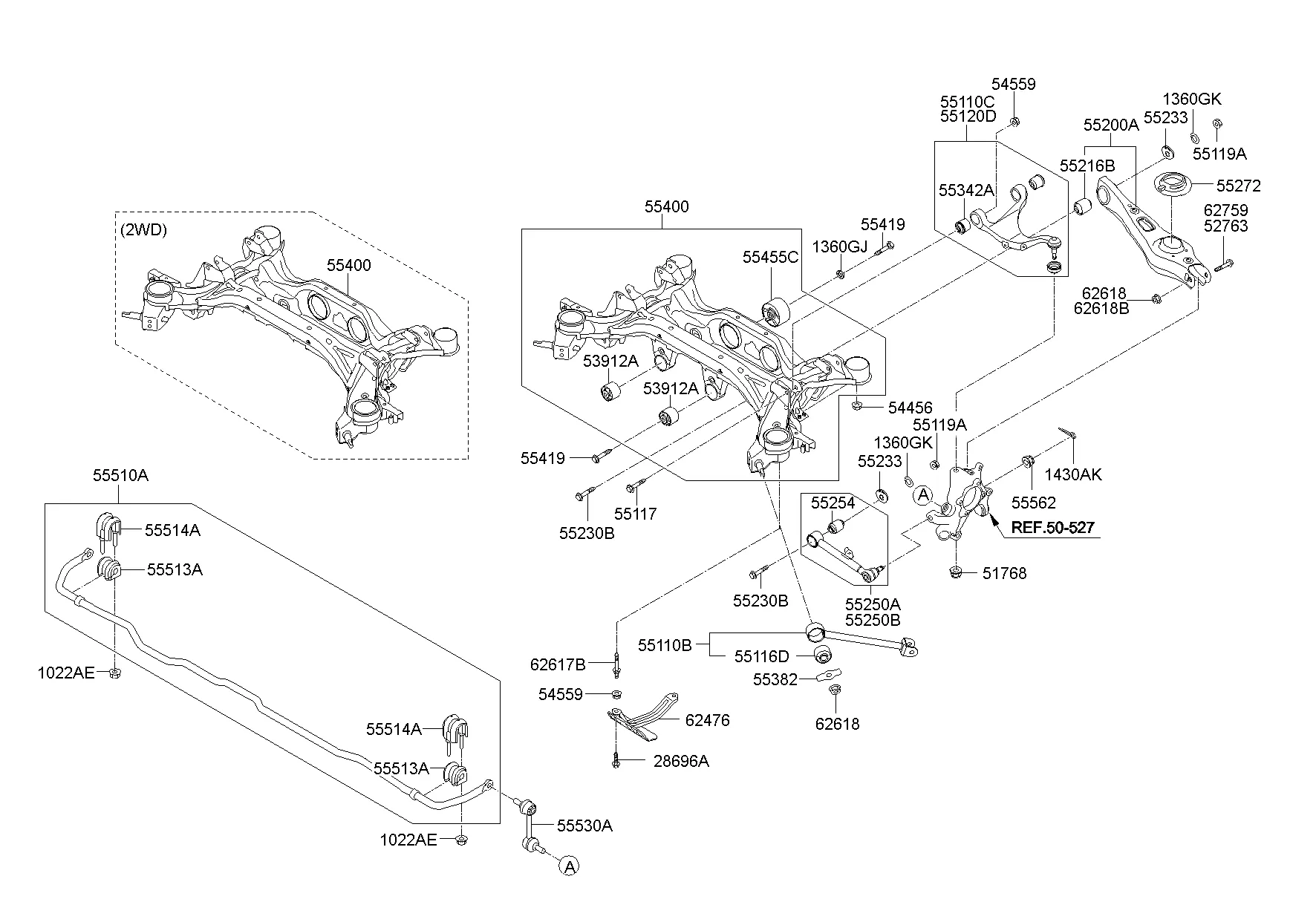 REAR SUSPENSION CONTROL ARM