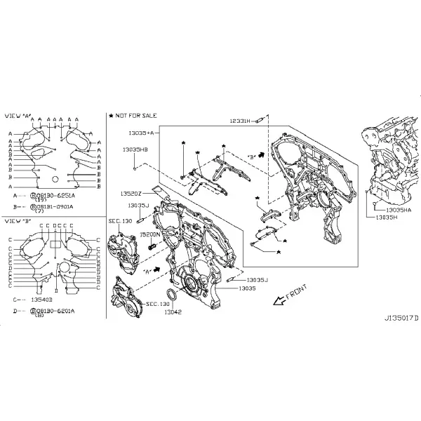 Передняя крышка двигателя