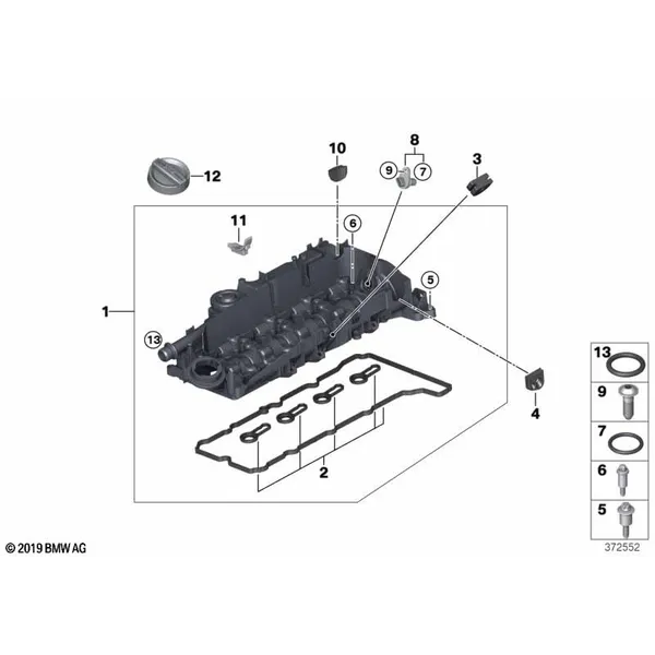 Крышка головки блока цилиндров/доп.эл.
