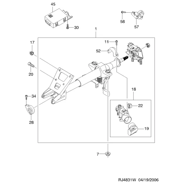 Наклоняемая рулевая колонка