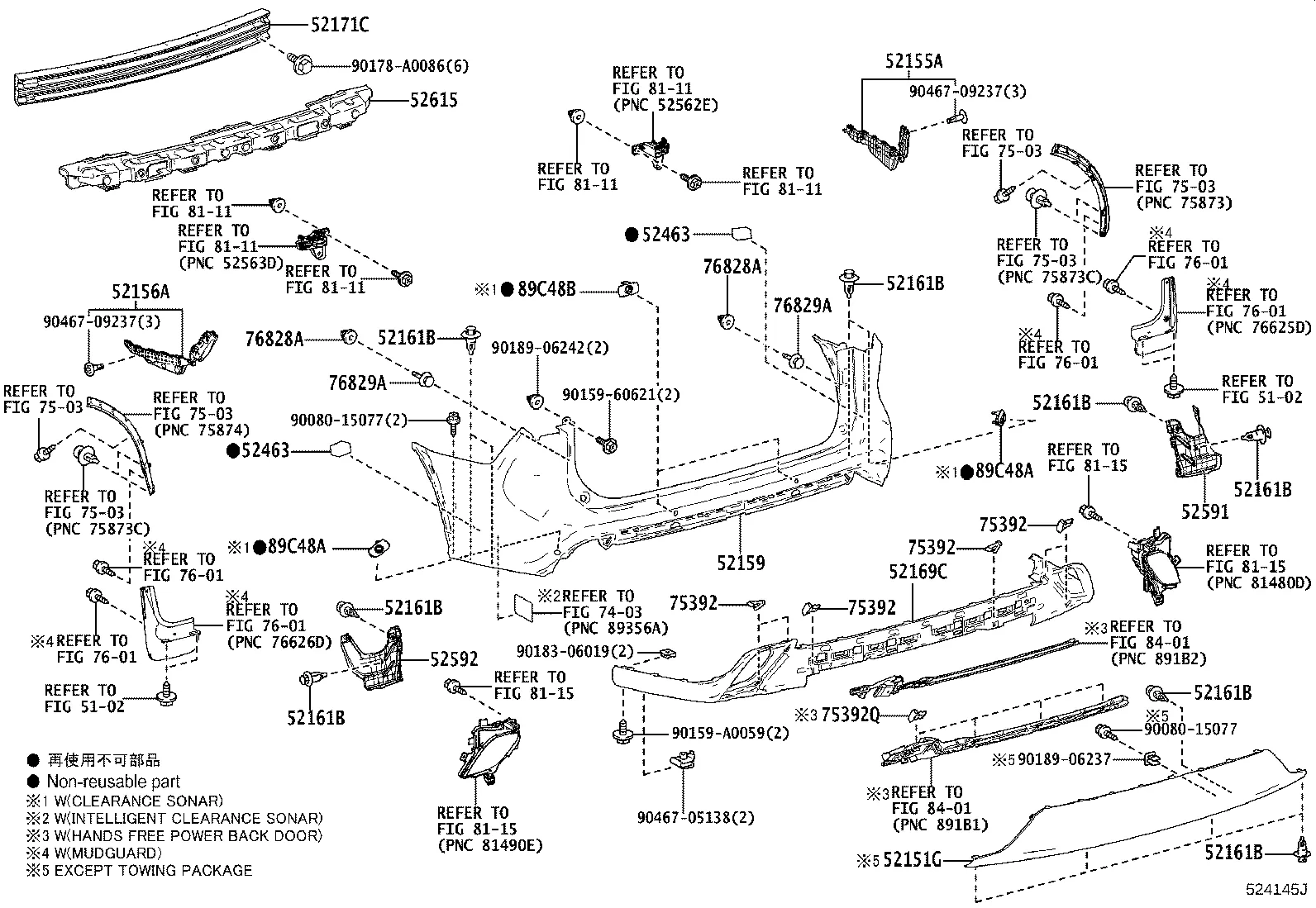 REAR BUMPER & BUMPER STAY