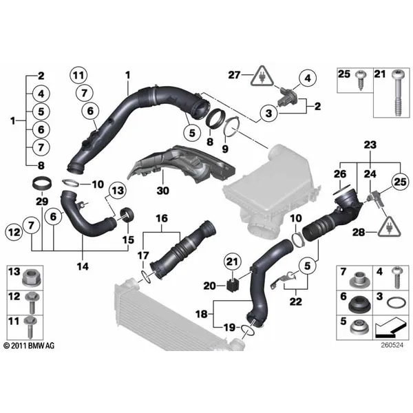 Воздуховод