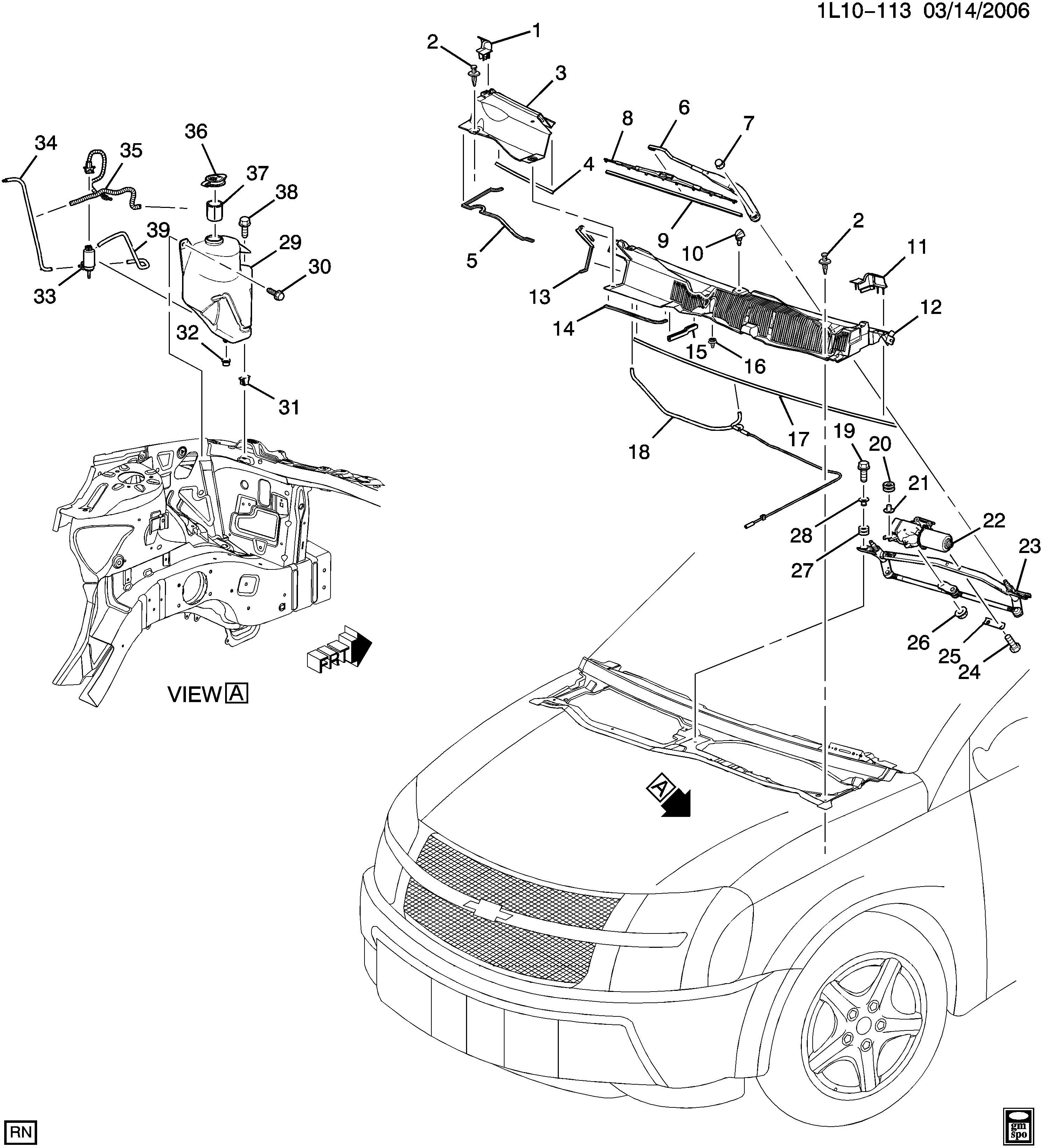 WIPER SYSTEM/WINDSHIELD