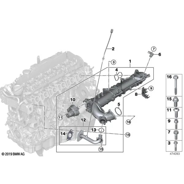 Система впуска AGR с упр.заслонками