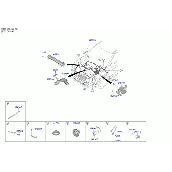 проводка передняя