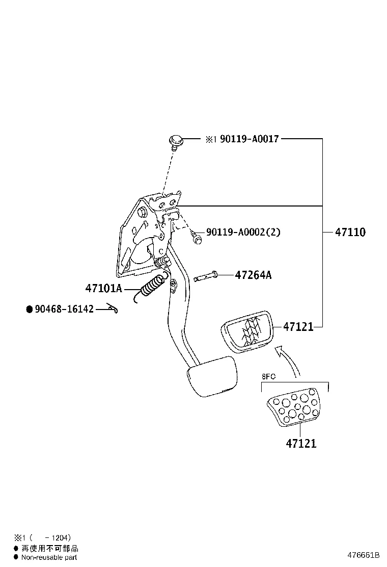 BRAKE PEDAL & BRACKET