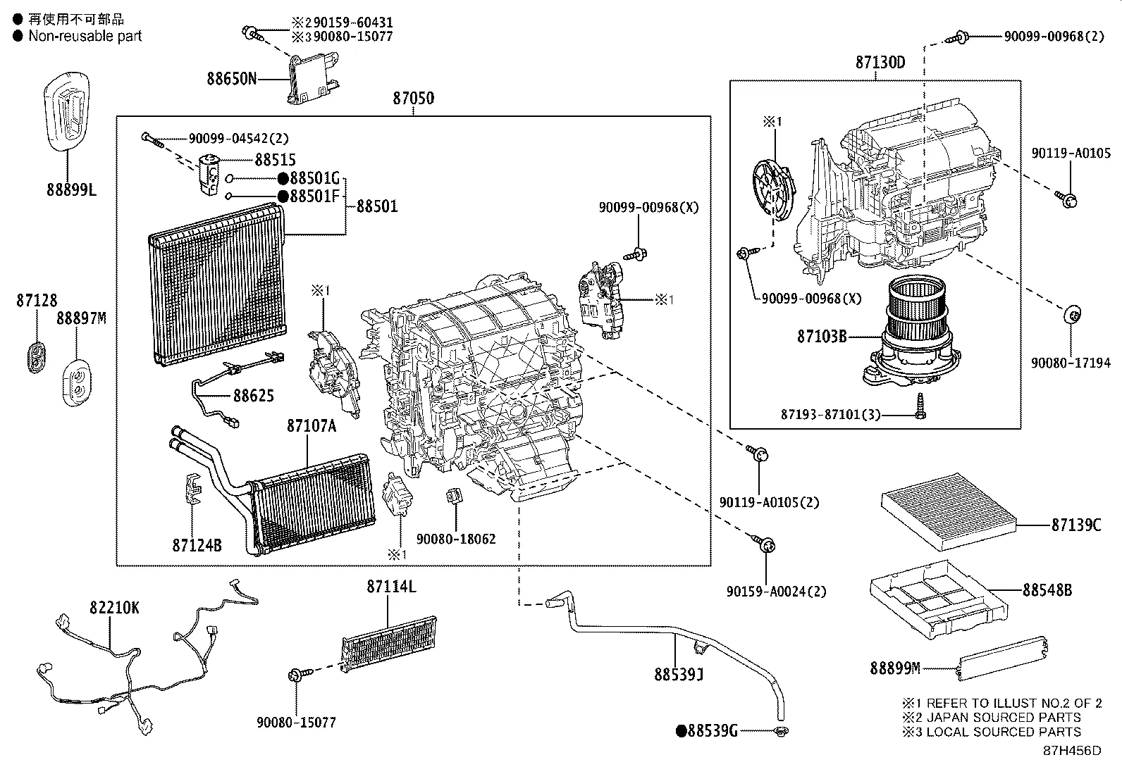HEATING & AIR CONDITIONING - COOLER UNIT