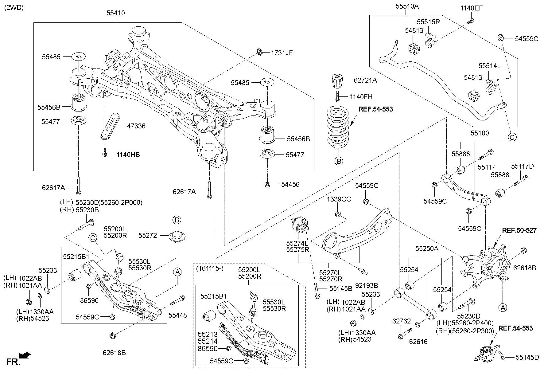 REAR SUSPENSION CONTROL ARM; 1