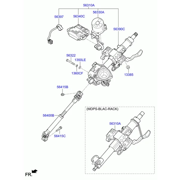 Рулевая колонка и вал