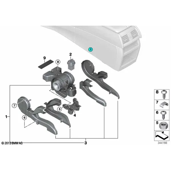 Вентилятор задней части салона